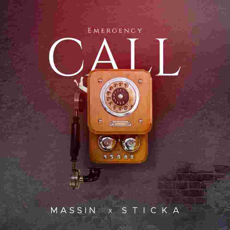 Ακούστε το τραγούδι